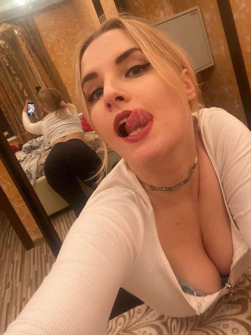 Соня